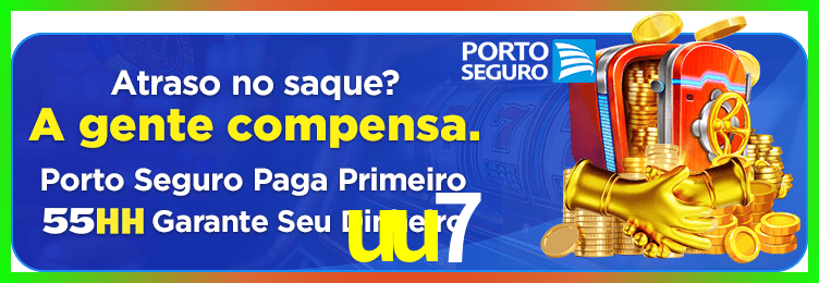 Download uu7 Windows