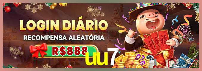 Prêmio uu7